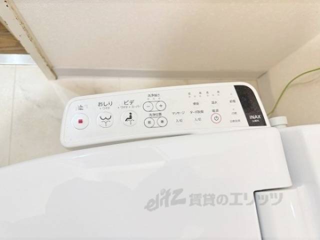トイレ　ウォシュレット