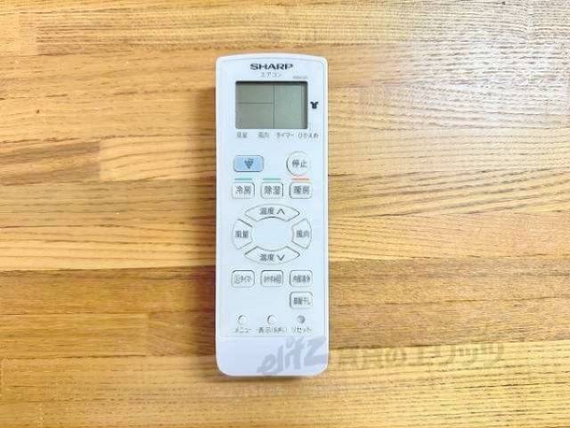 エアコンリモコン
