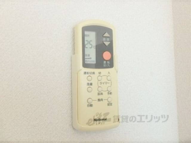 エアコン　リモコン