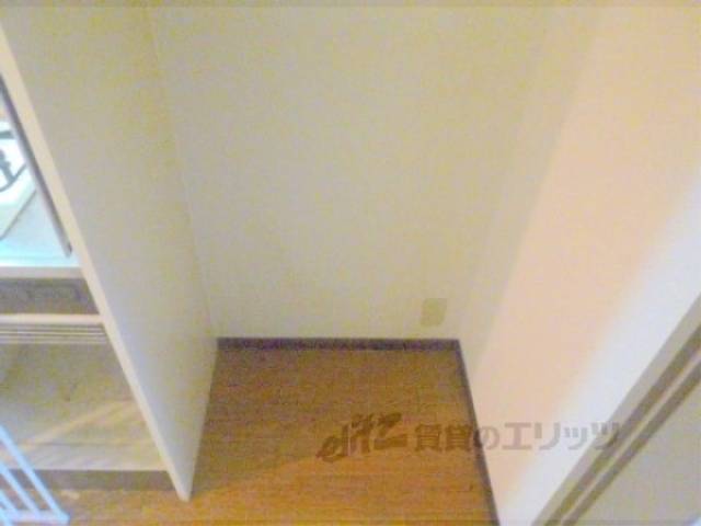 冷蔵庫置場