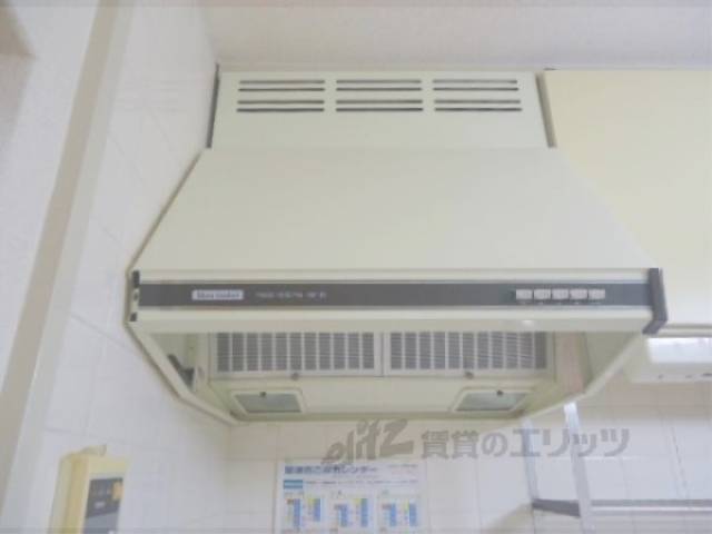 キッチン　換気扇