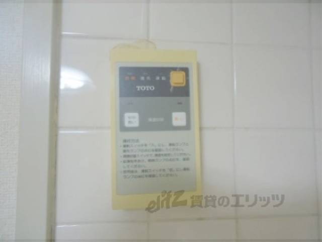 給湯器リモコン