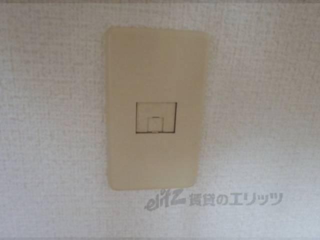 コンセント