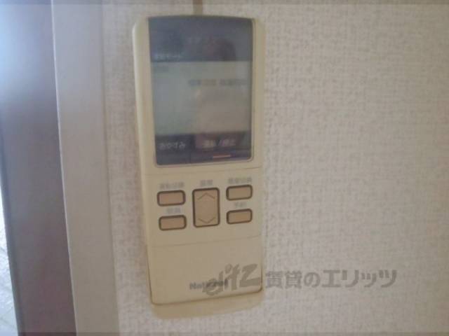 リモコン