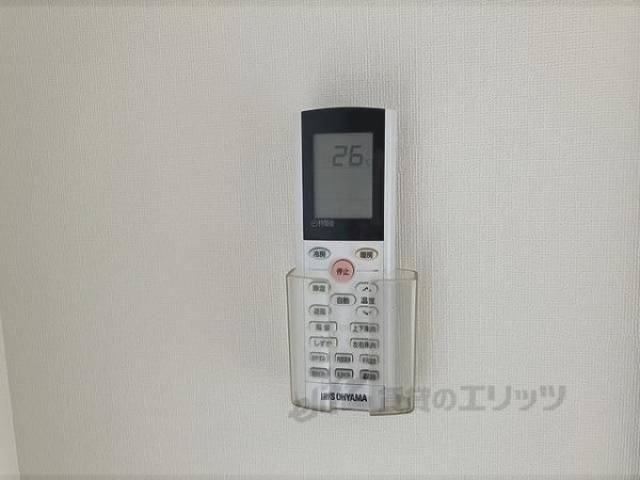 エアコンリモコン