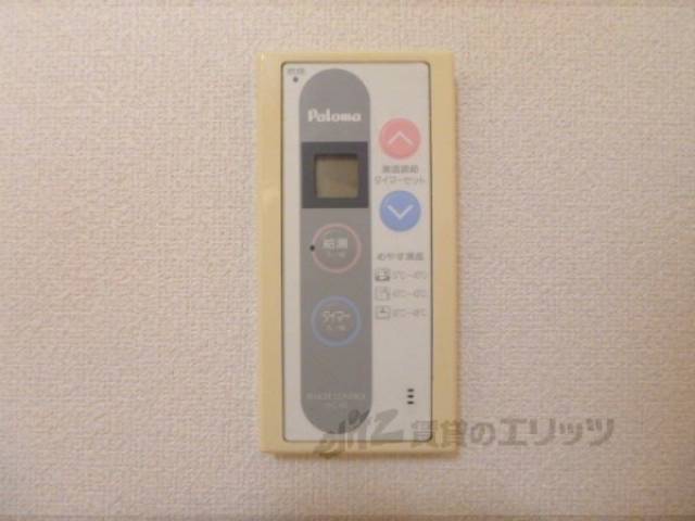 給湯器リモコン