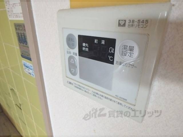 給湯器リモコン