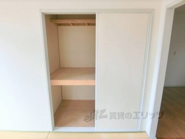 和室　収納