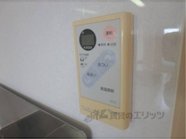 給湯機器
