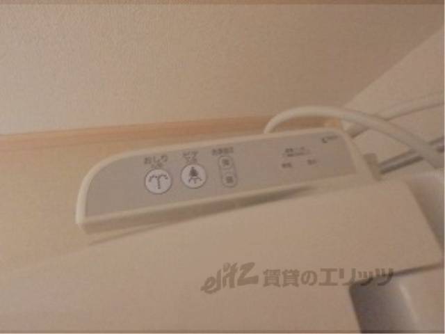 トイレ　ウォシュレット