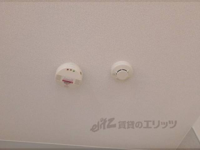 火災報知器