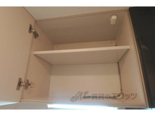 キッチン　上収納