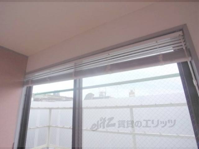 ブラインド付き