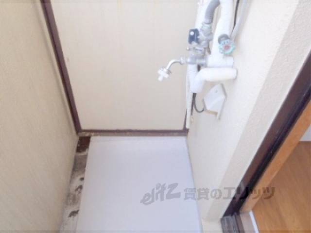 洗濯機置場