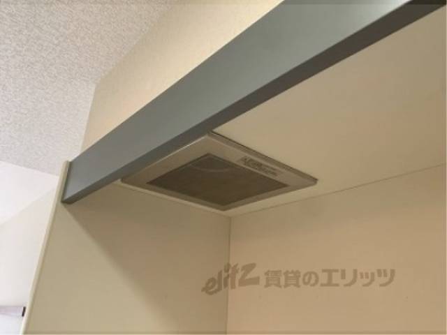 キッチン　換気扇