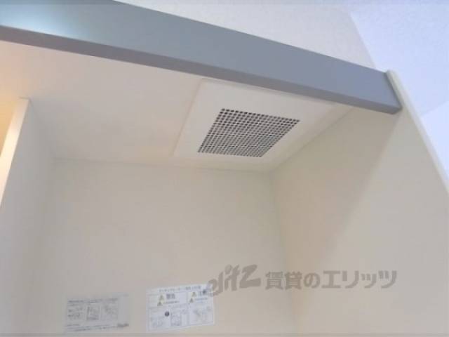 キッチン　換気扇