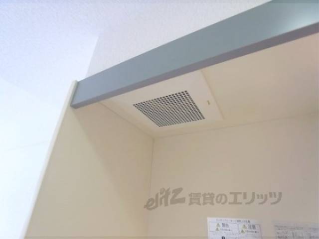 キッチン　換気扇