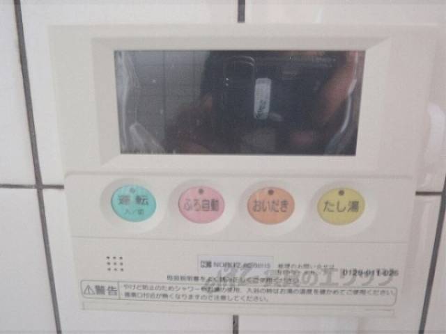給湯器リモコン　温度調整が可能