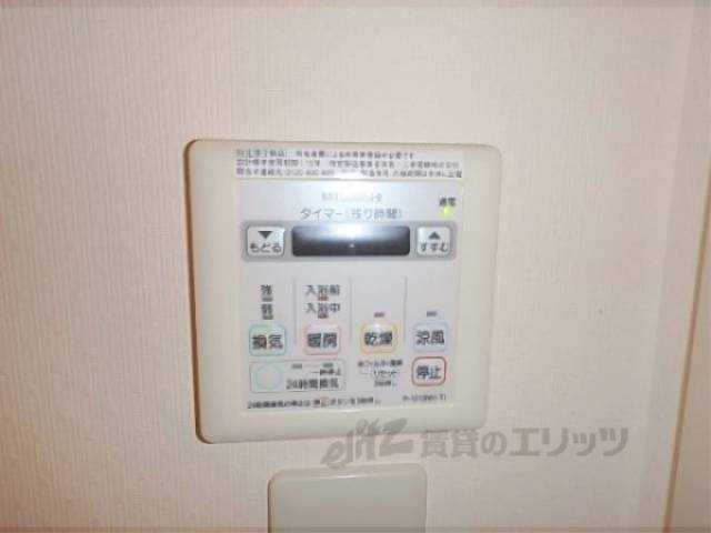 浴室乾燥機　雨の日でも安心の浴室乾燥。