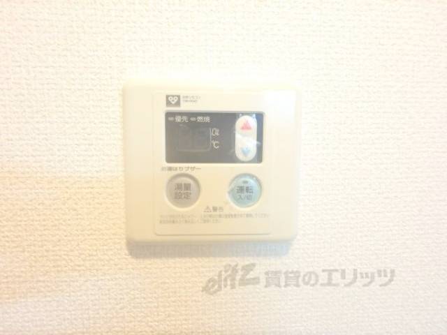 給湯設備