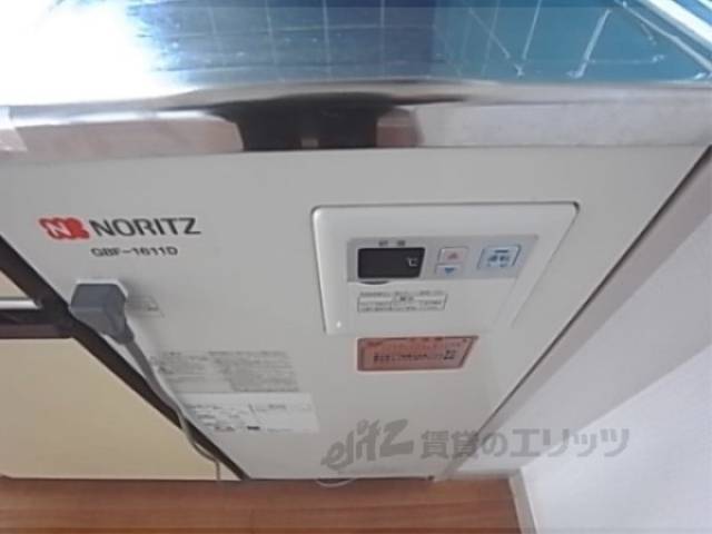 湯沸かしオアネル