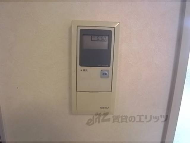 風呂設備