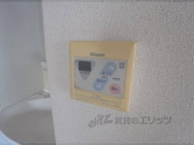 給湯パネル　改装前