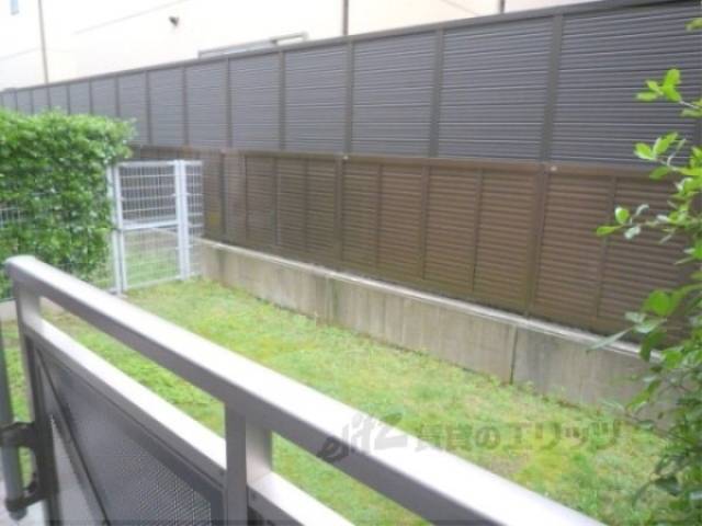 専用庭