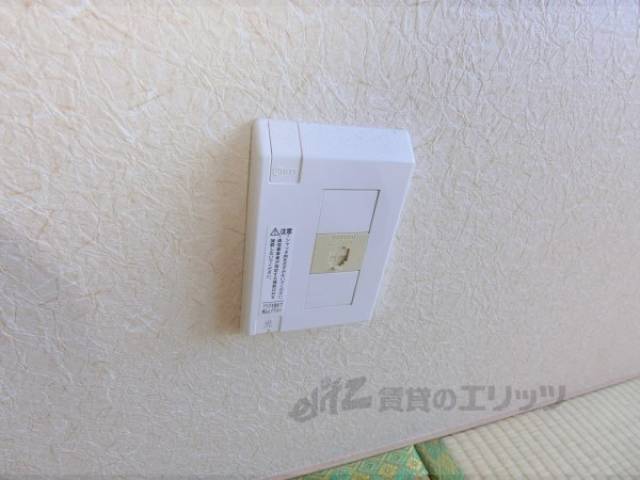 端子類