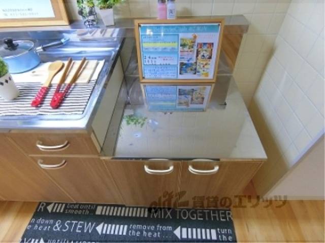 キッチン　コンロ設置場所