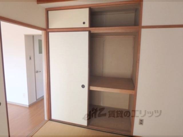 和室　収納
