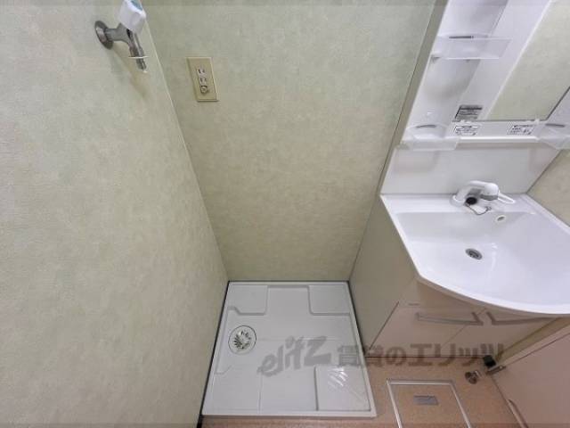 洗濯機置場