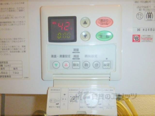 キッチン　給湯機能