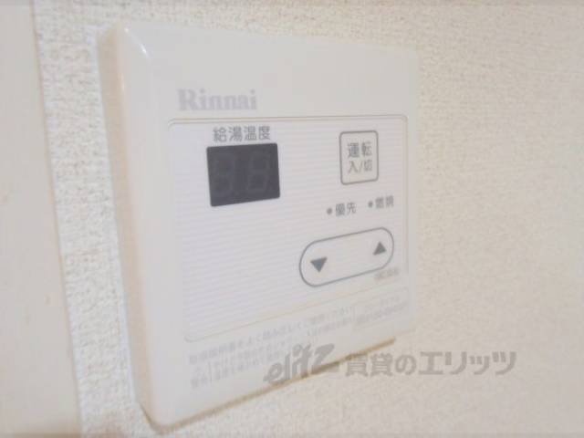 給湯機　お湯の温度を設定できます。