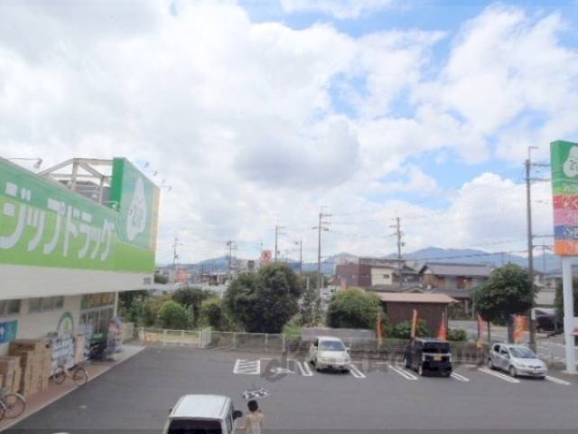 眺望　薬局目の前でお買いもの便利・