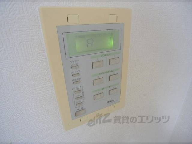 有線放送