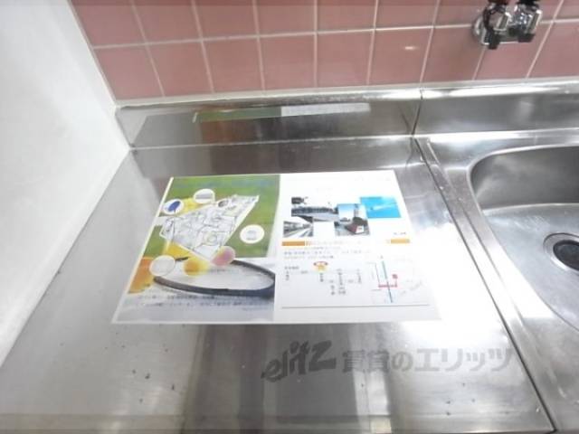 キッチン　コンロ置き場