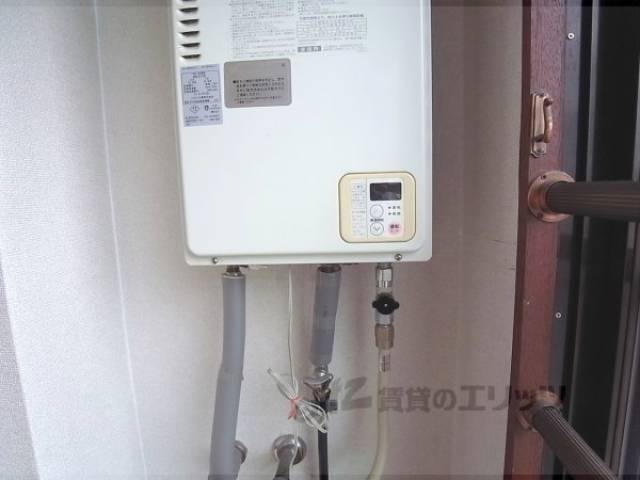 給湯器