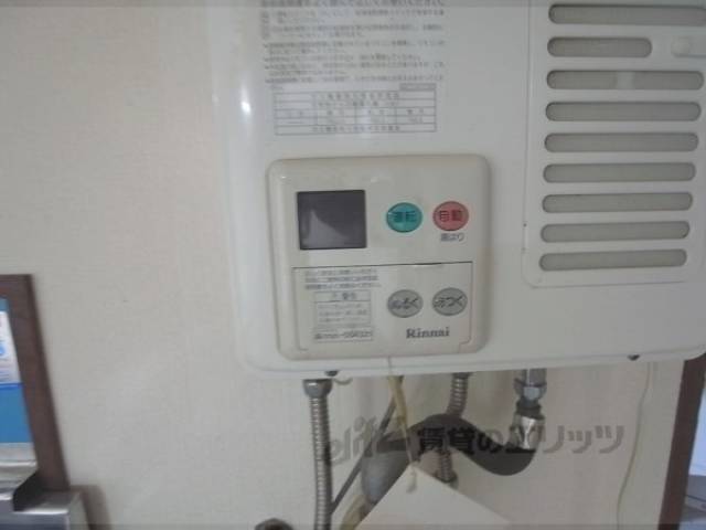 給湯設備