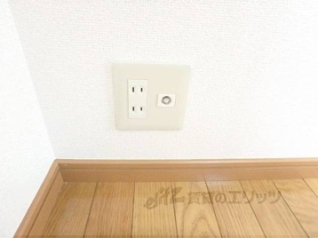 コンセント