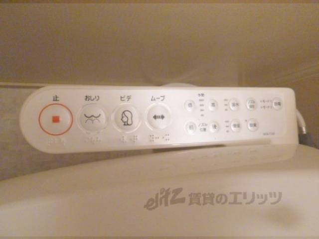 トイレ　洗浄機能付き