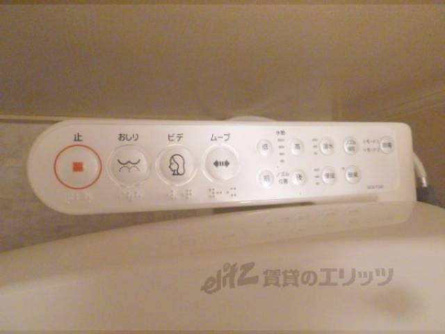 トイレ　洗浄機能付き