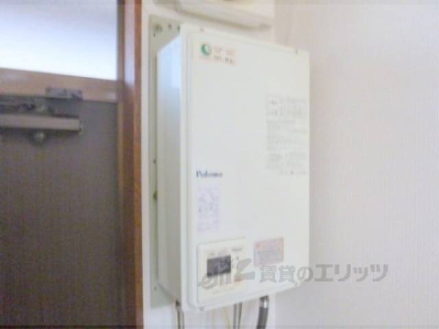 給湯設備 給湯器付きです。