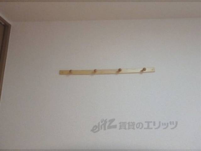 洋室　衣装かけ