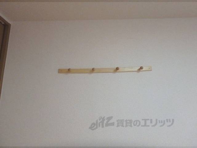 洋室　衣装かけ