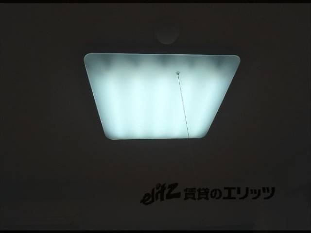 照明