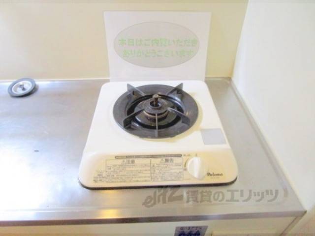 キッチン　ガスコンロ