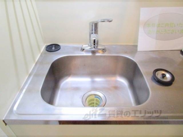 キッチン　シンク