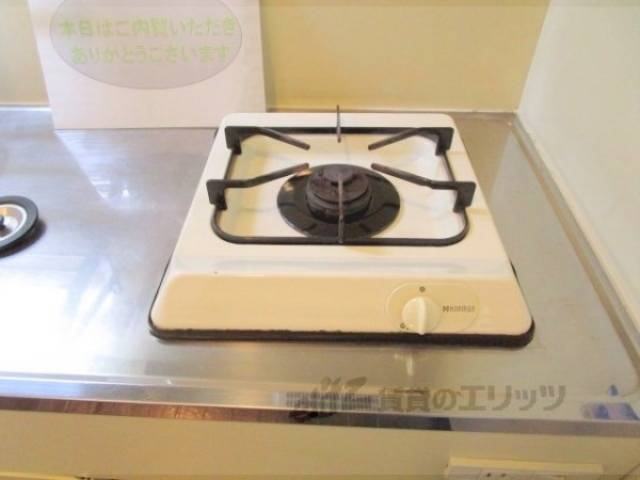 キッチン　ガスコンロ
