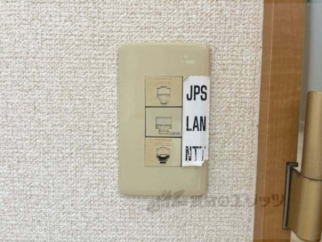 ＬＡＮコンセント